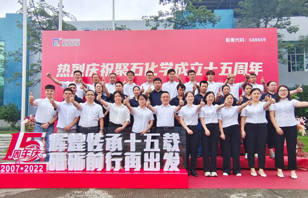 威客电竞VKGAME十五周年庆│绚烂传承十五载 砥砺前行再出发