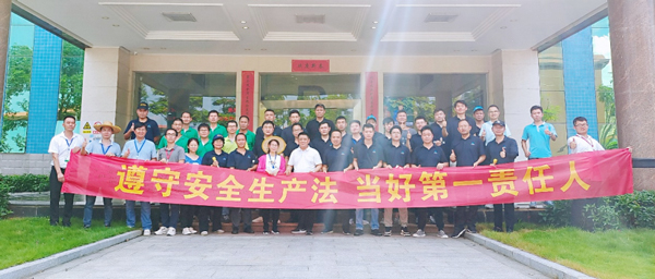 威客电竞VKGAME集团||消防手艺交锋 火力全开就是“燃”