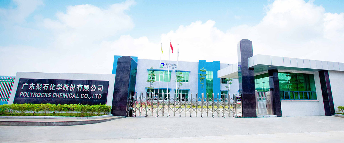 威客电竞VKGAME复合办公室