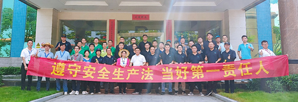 威客电竞VKGAME集团||消防手艺交锋 火力全开就是“燃”